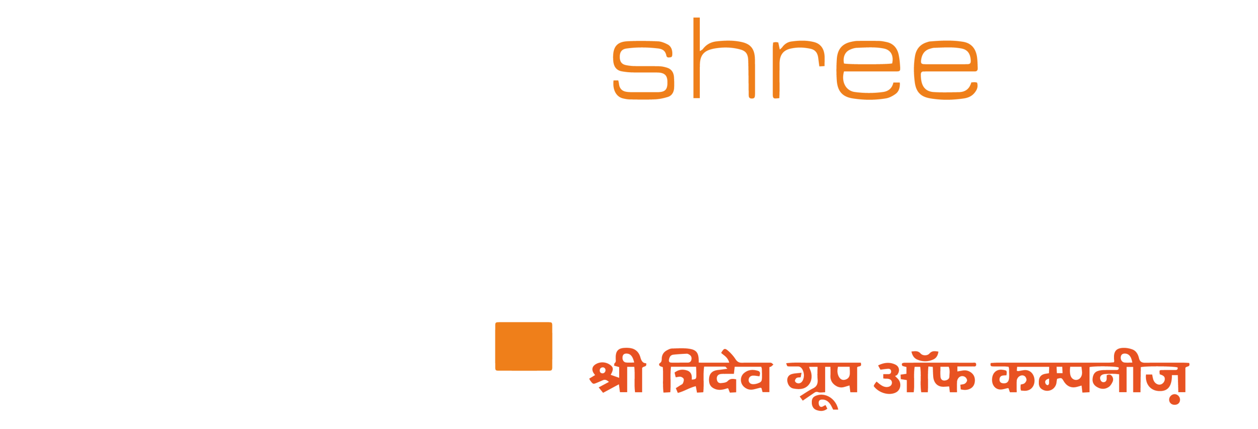 Tridev Builder Real Logo png-02-02